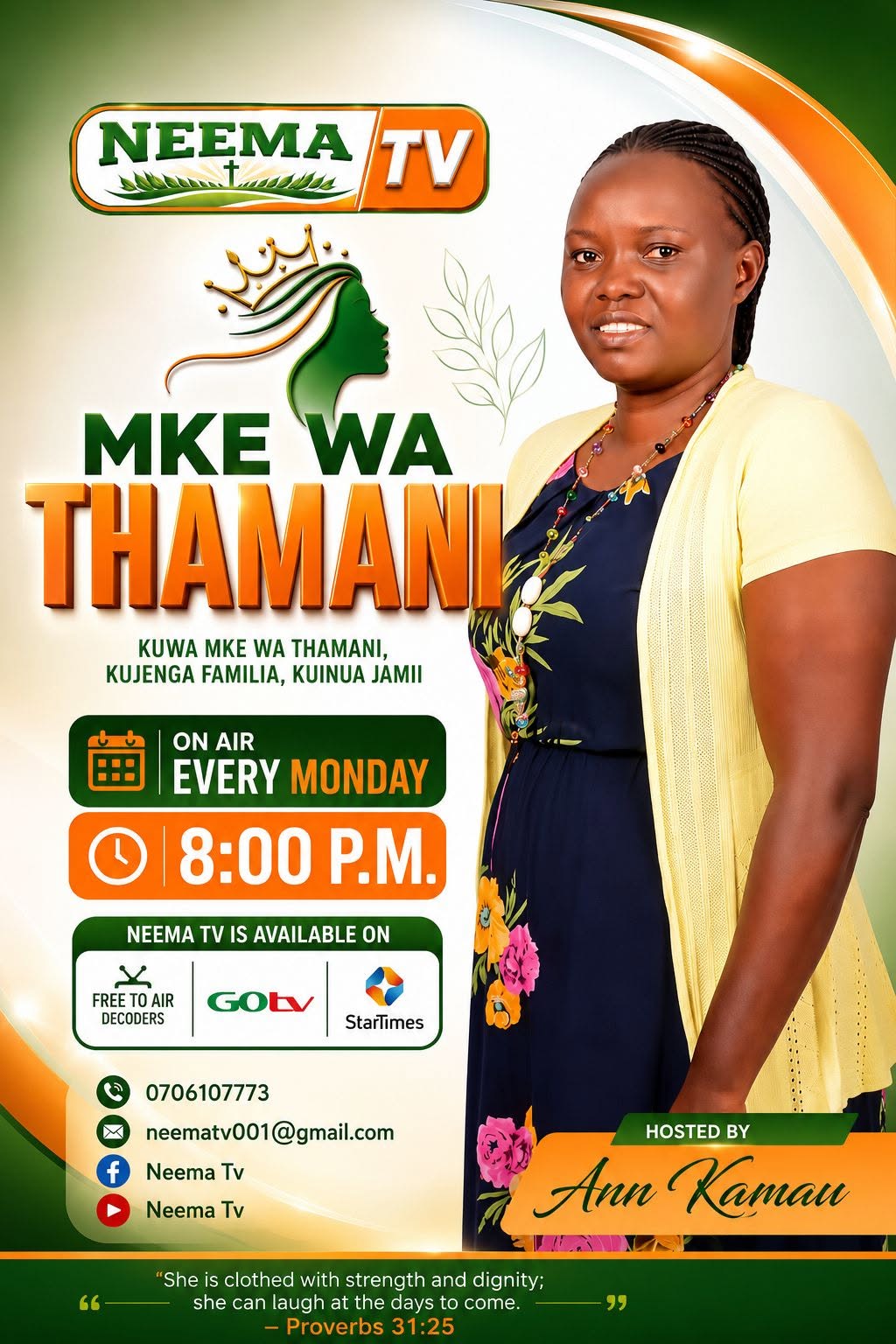 Mke wa Thamani