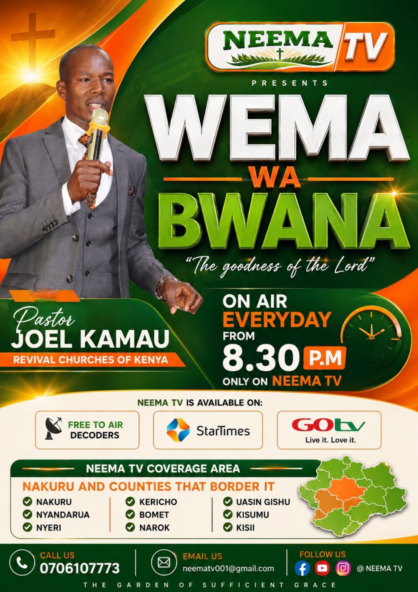 Wema wa Bwana